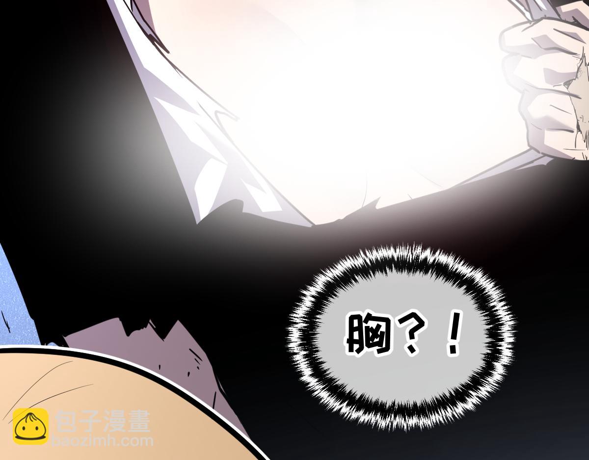 49-害羞的少女(1/5)-第52话