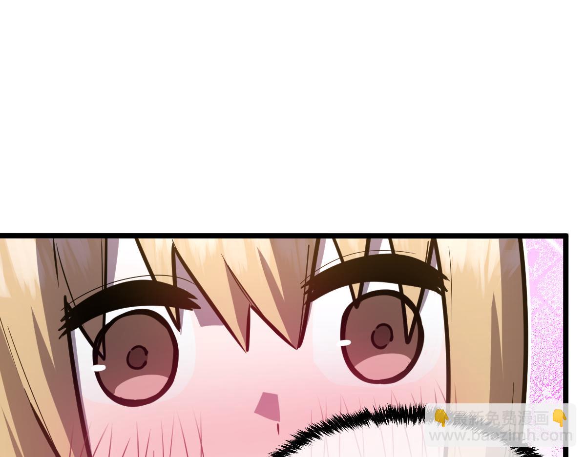 49-害羞的少女(1/5)-第52话