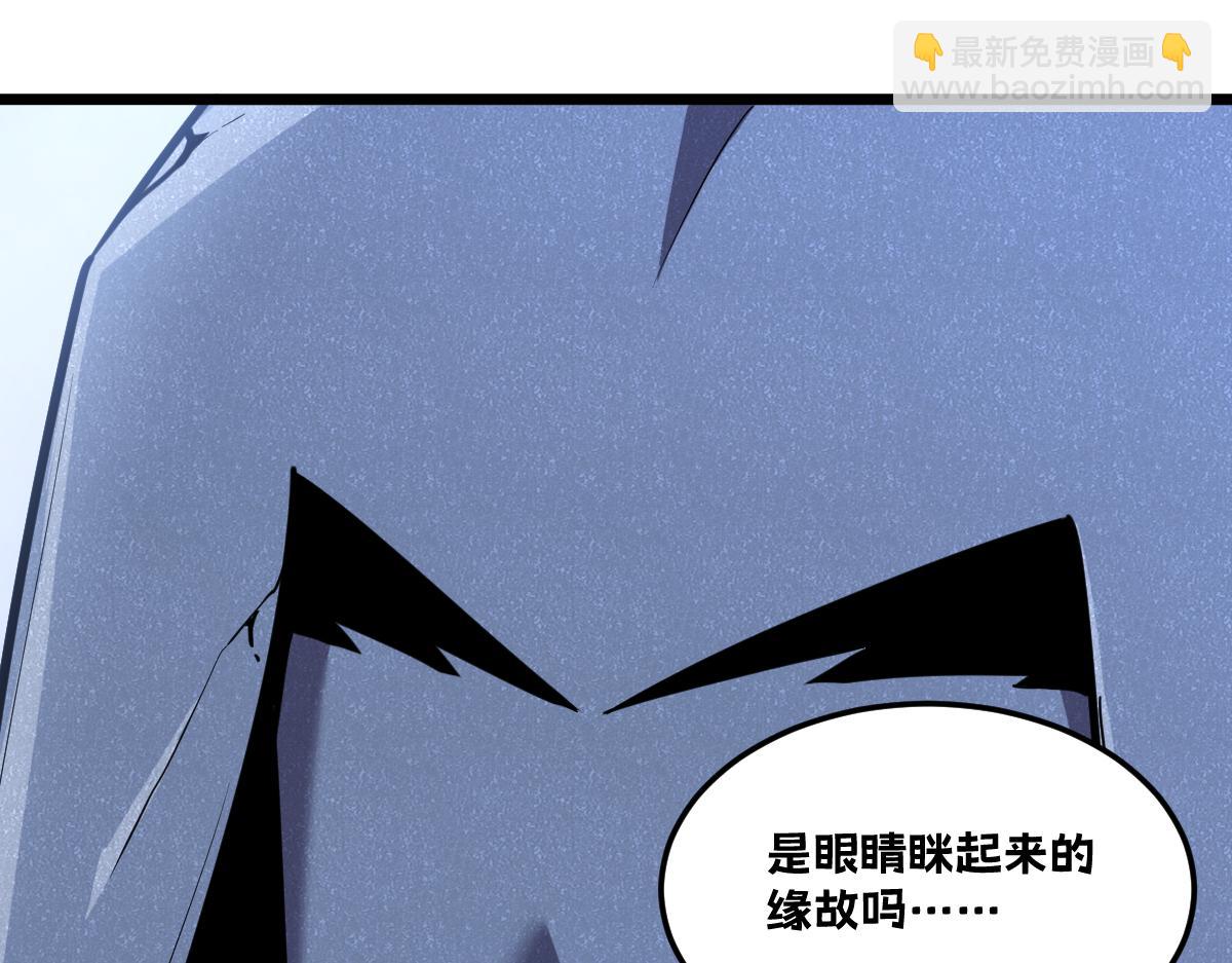 我的系統很正經 - 49-害羞的少女(1/5) - 7