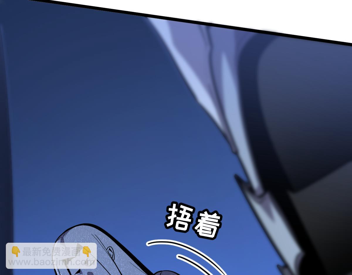 49-害羞的少女(1/5)-第52话