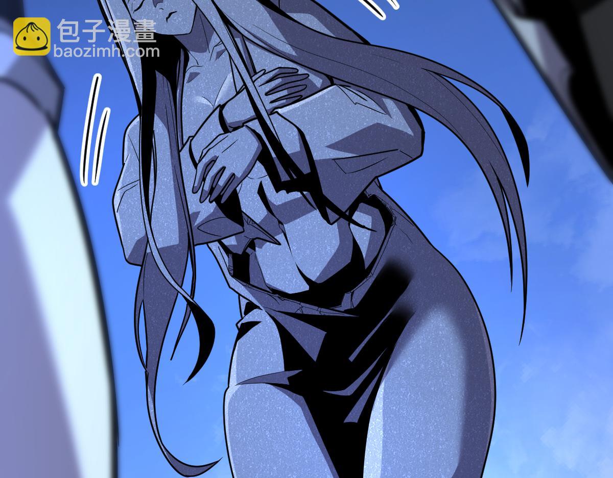 我的系統很正經 - 49-害羞的少女(1/5) - 4