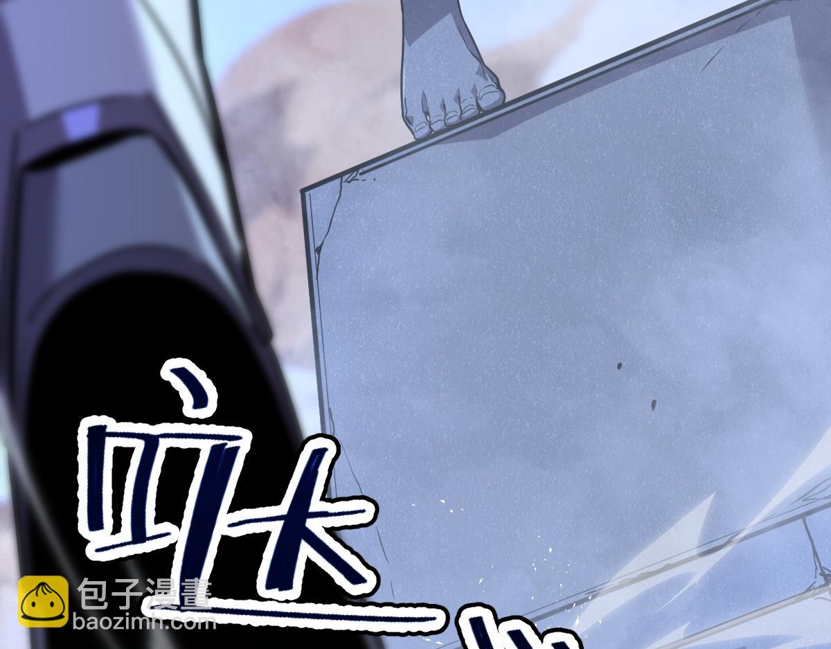 49-害羞的少女(1/5)-第52话