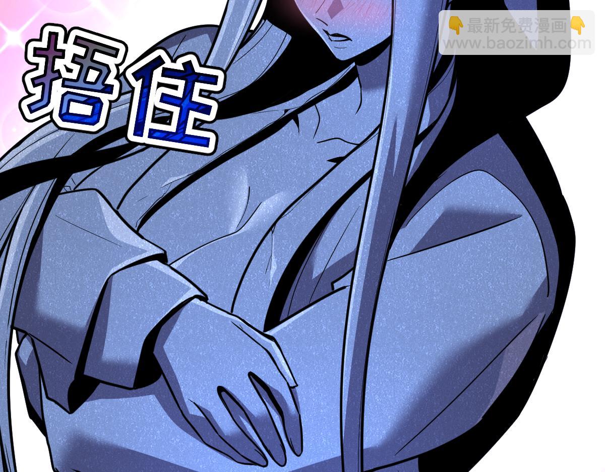 49-害羞的少女(1/5)-第52话