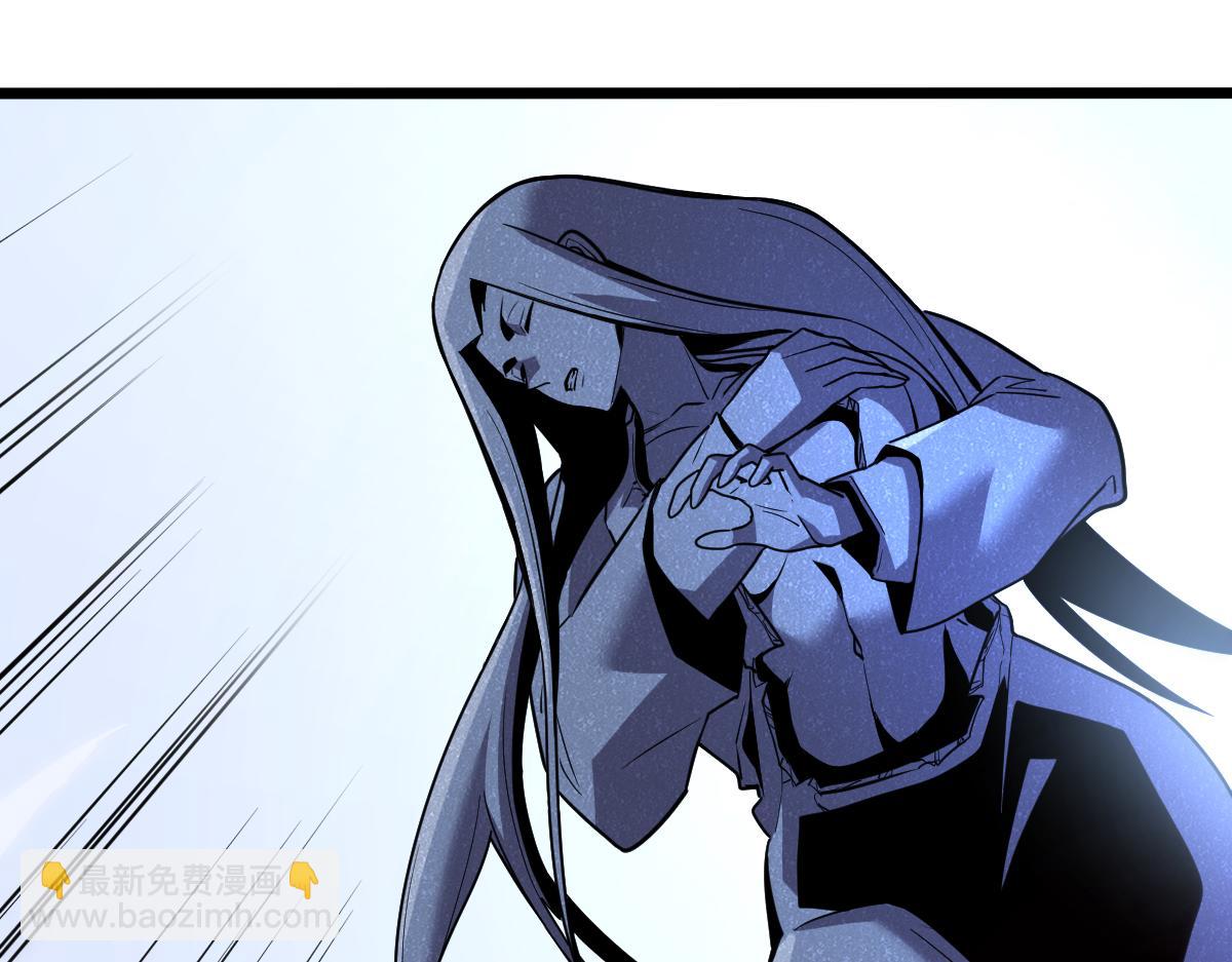 49-害羞的少女(1/5)-第52话