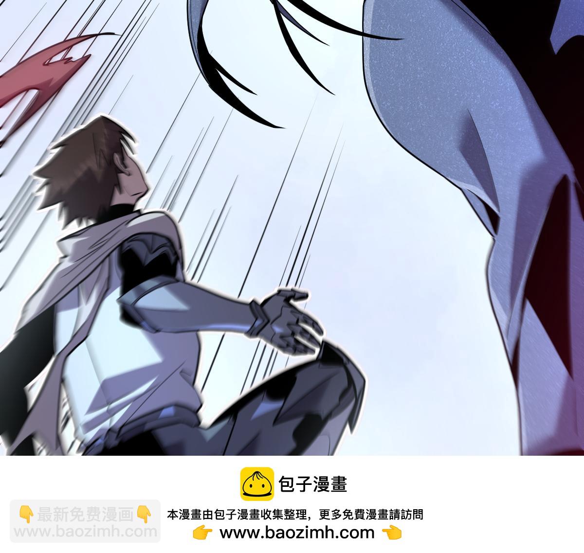 49-害羞的少女(1/5)-第52话