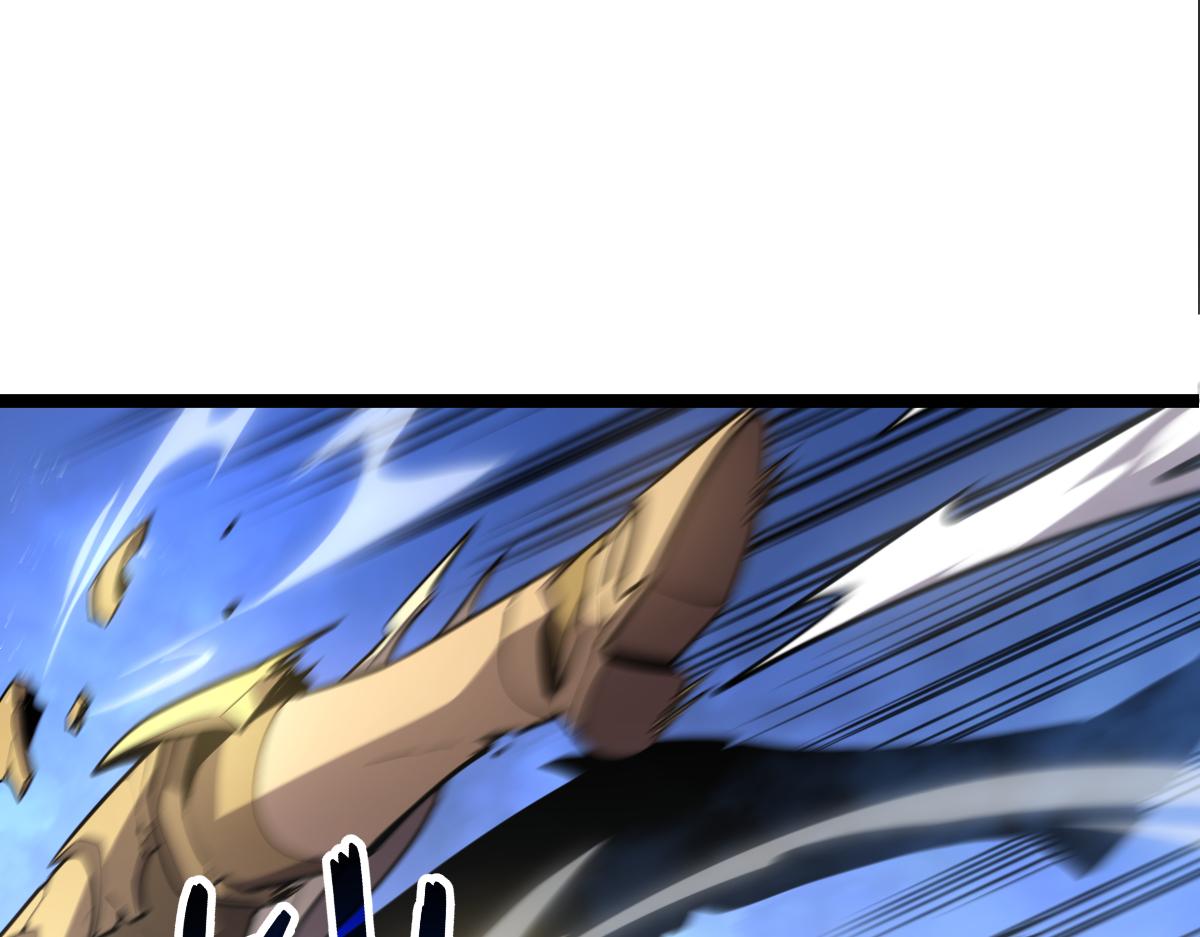 52-勇者的宣言(1/5)-第56话