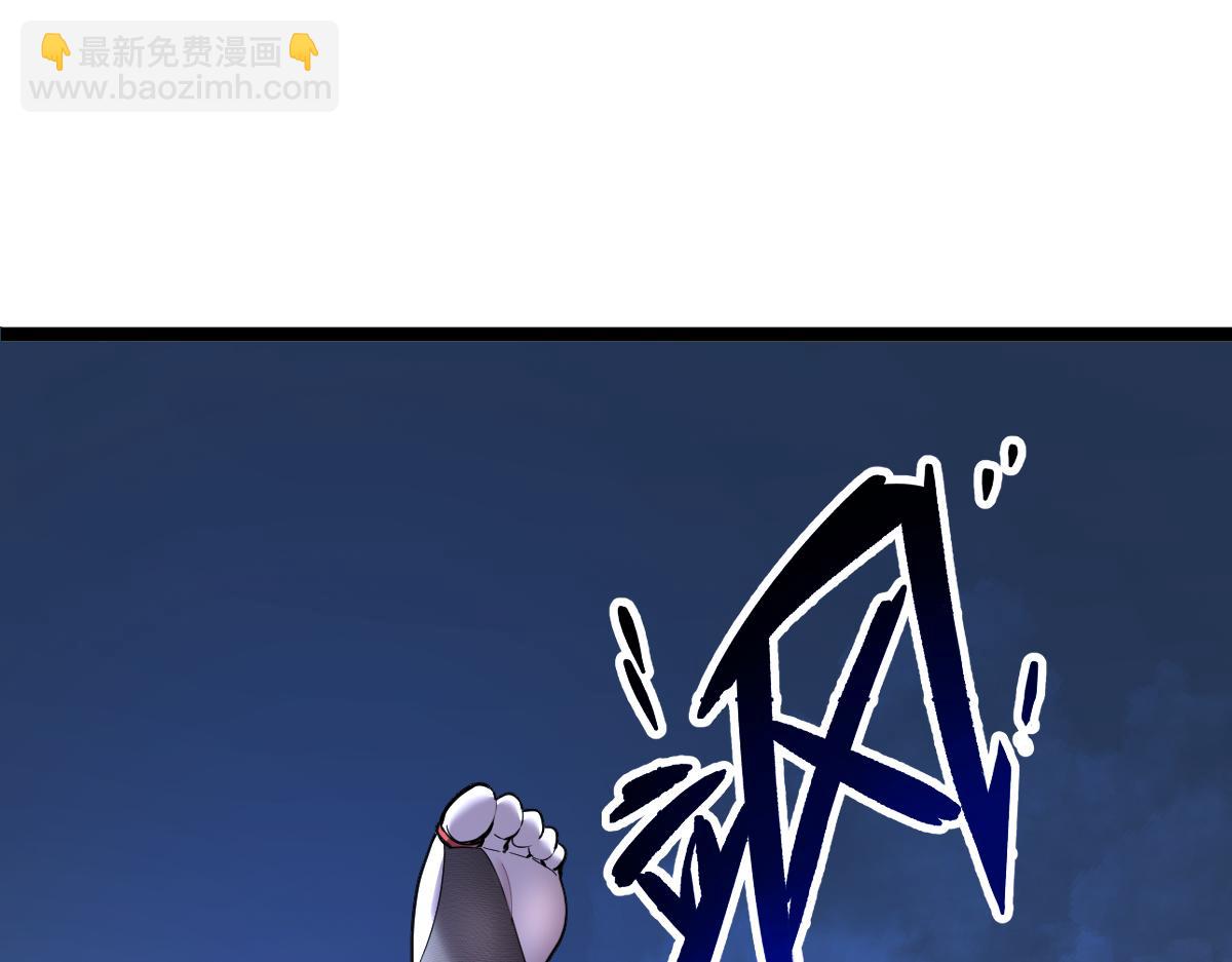 52-勇者的宣言(1/5)-第56话