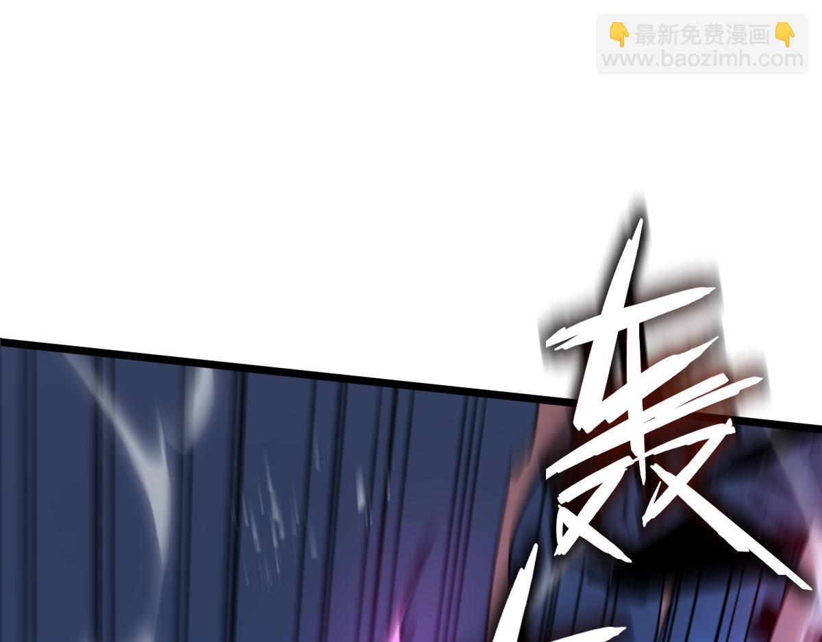我的系統很正經 - 52-勇者的宣言(1/5) - 1