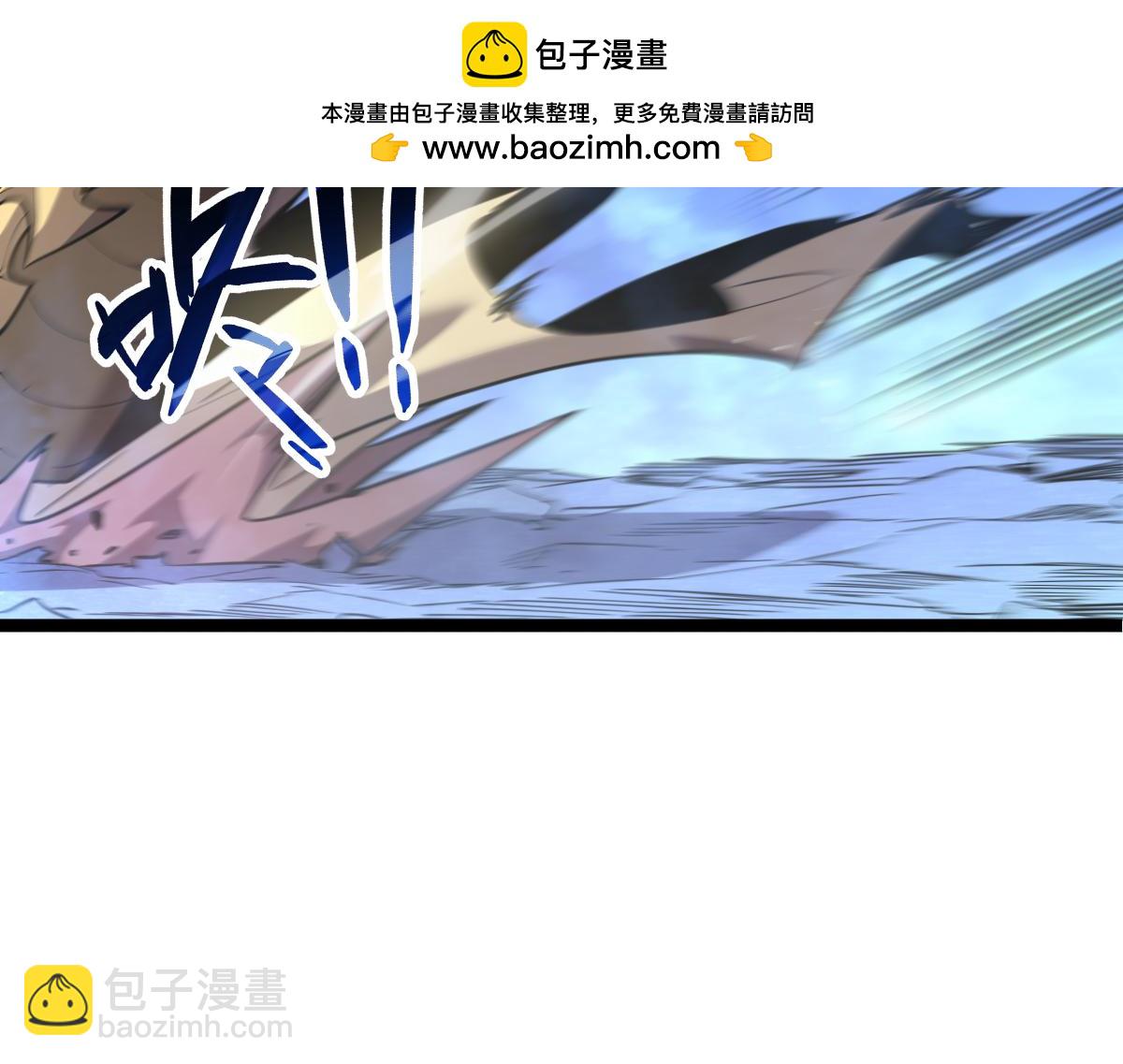 52-勇者的宣言(1/5)-第56话