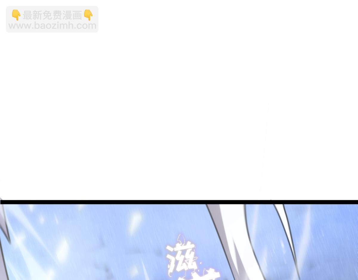 52-勇者的宣言(1/5)-第56话