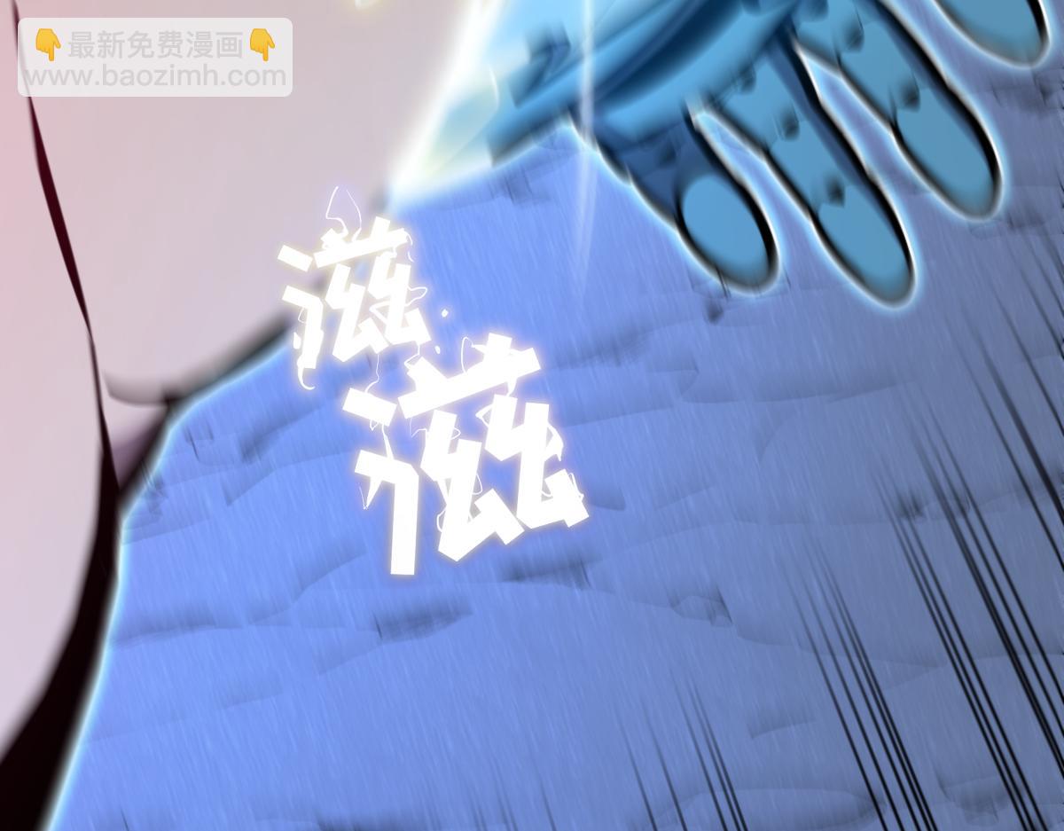 52-勇者的宣言(1/5)-第56话