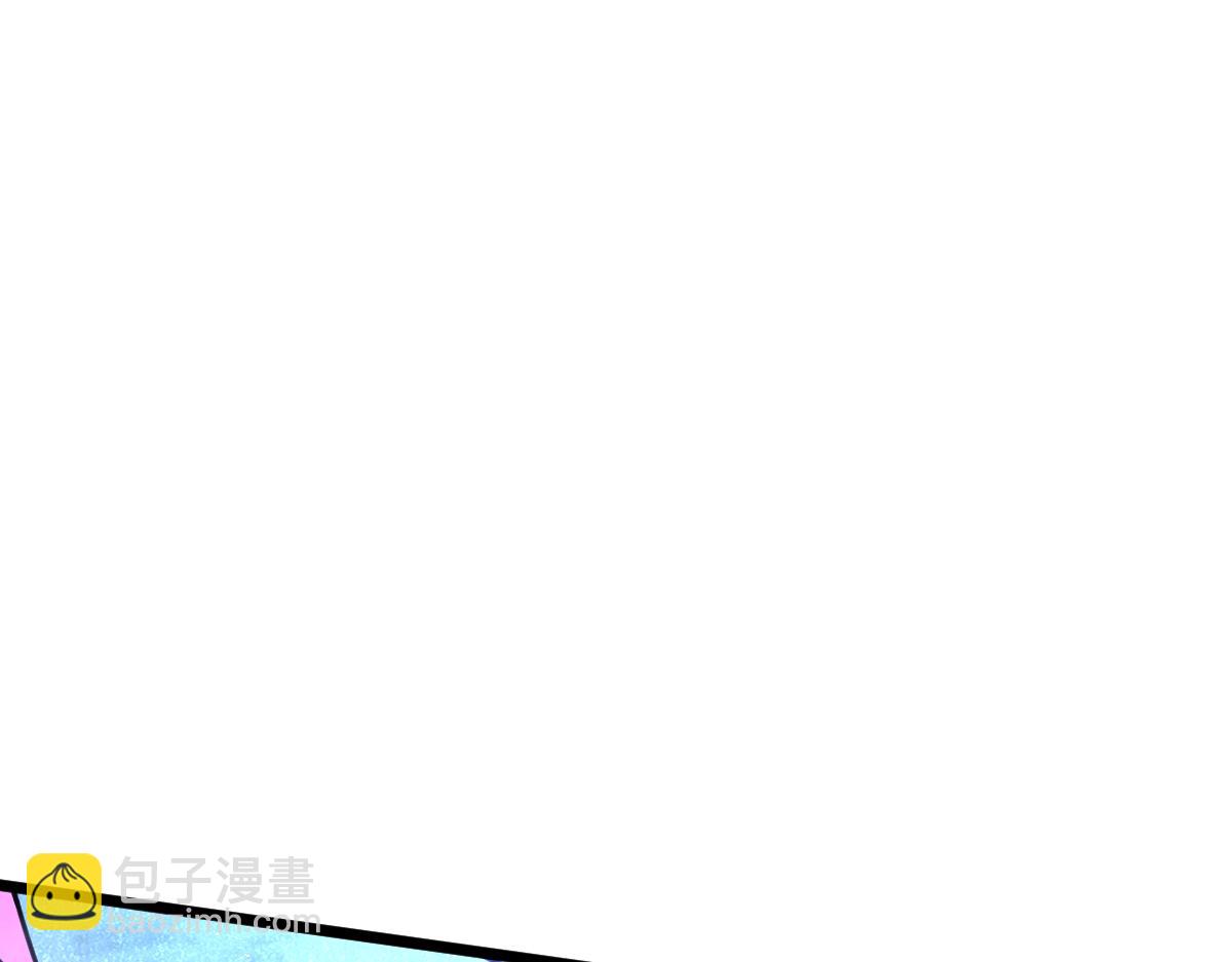 52-勇者的宣言(1/5)-第56话