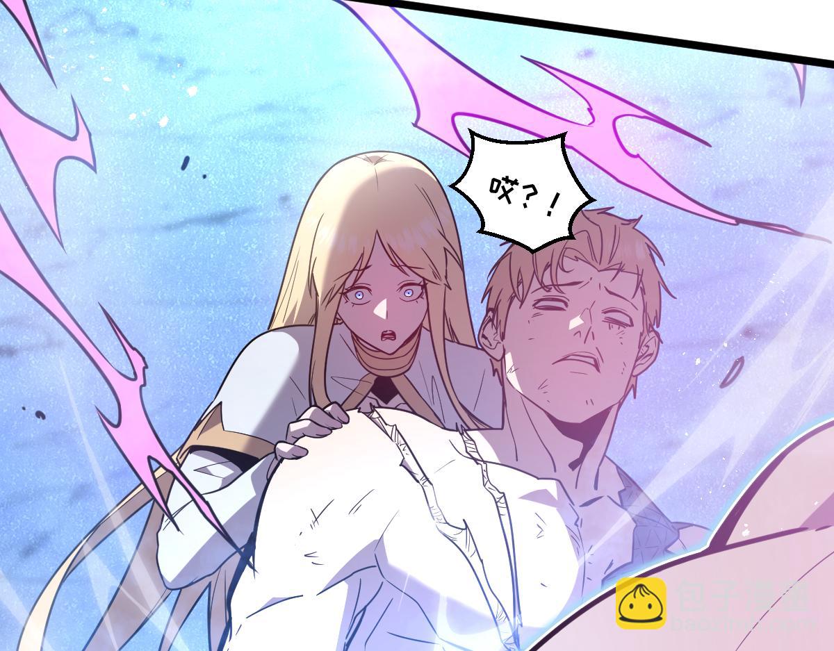 52-勇者的宣言(1/5)-第56话