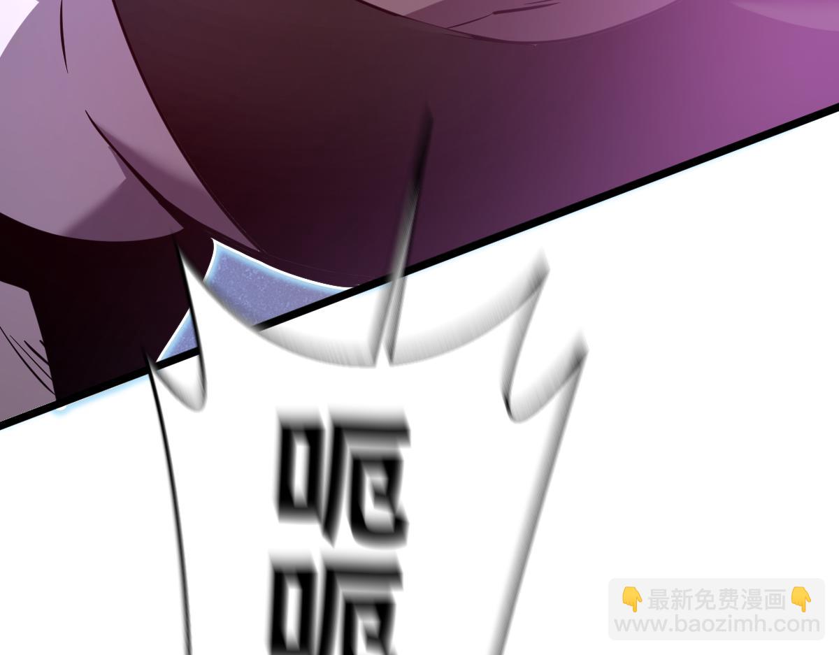 52-勇者的宣言(1/5)-第56话