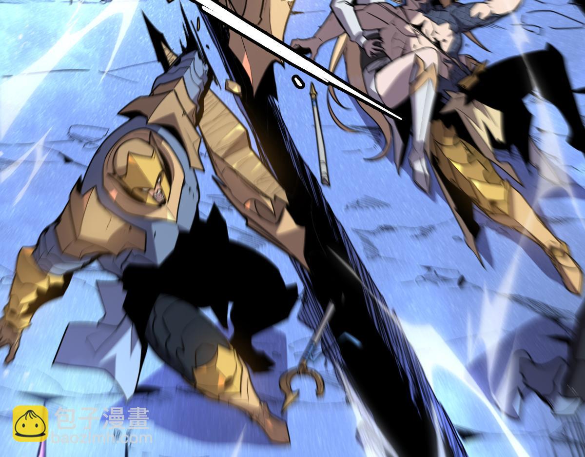 52-勇者的宣言(1/5)-第56话