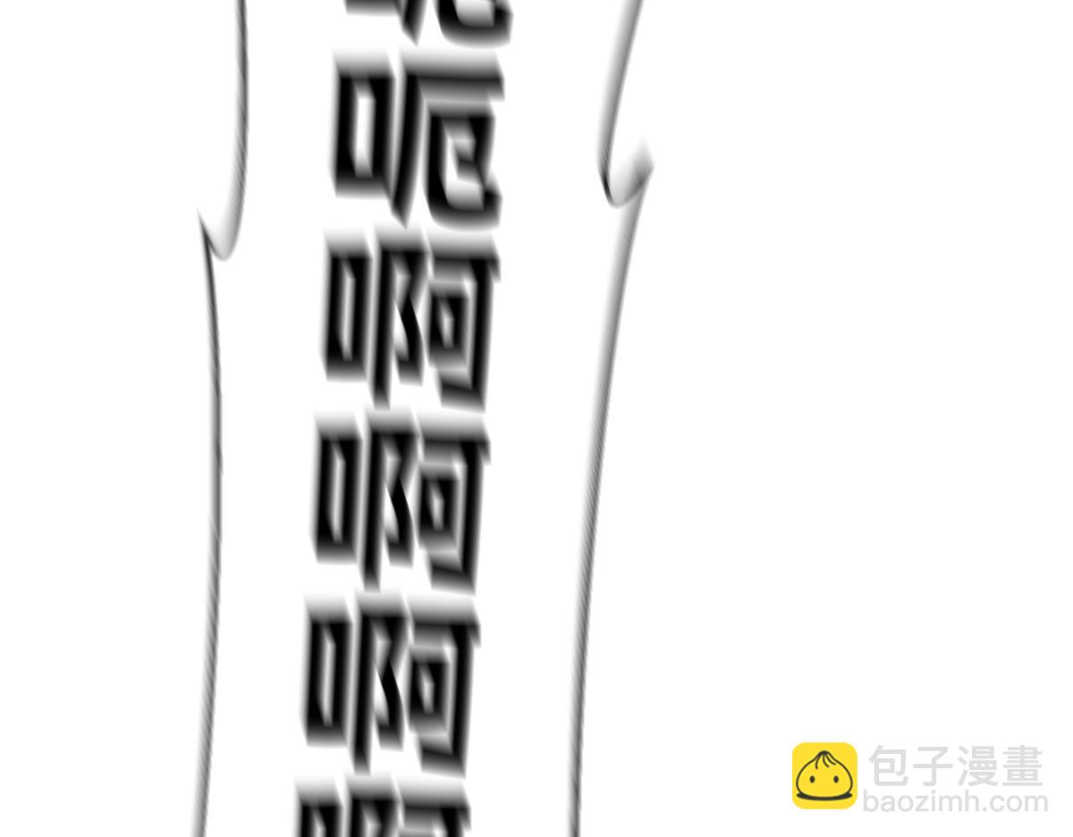 52-勇者的宣言(1/5)-第56话