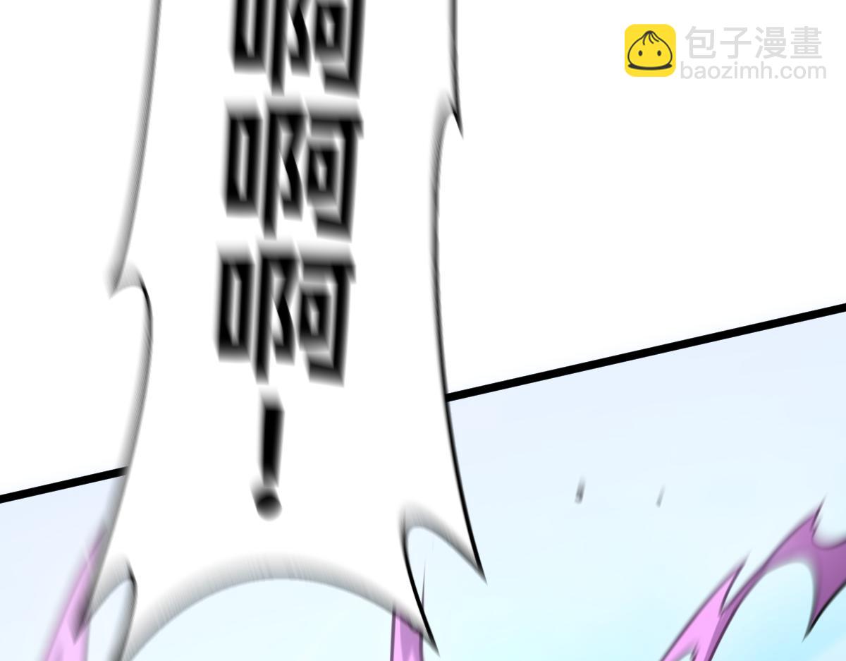 52-勇者的宣言(1/5)-第56话