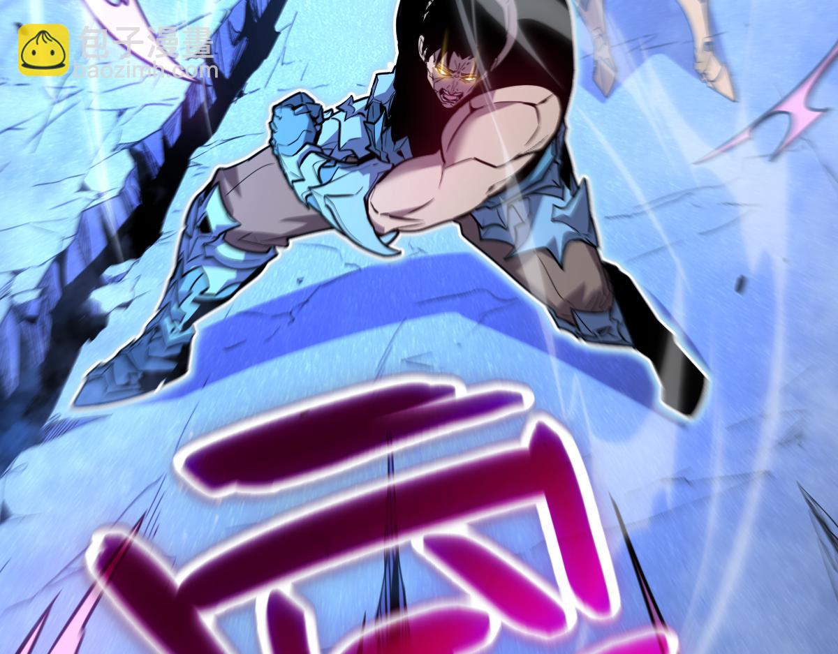 52-勇者的宣言(1/5)-第56话