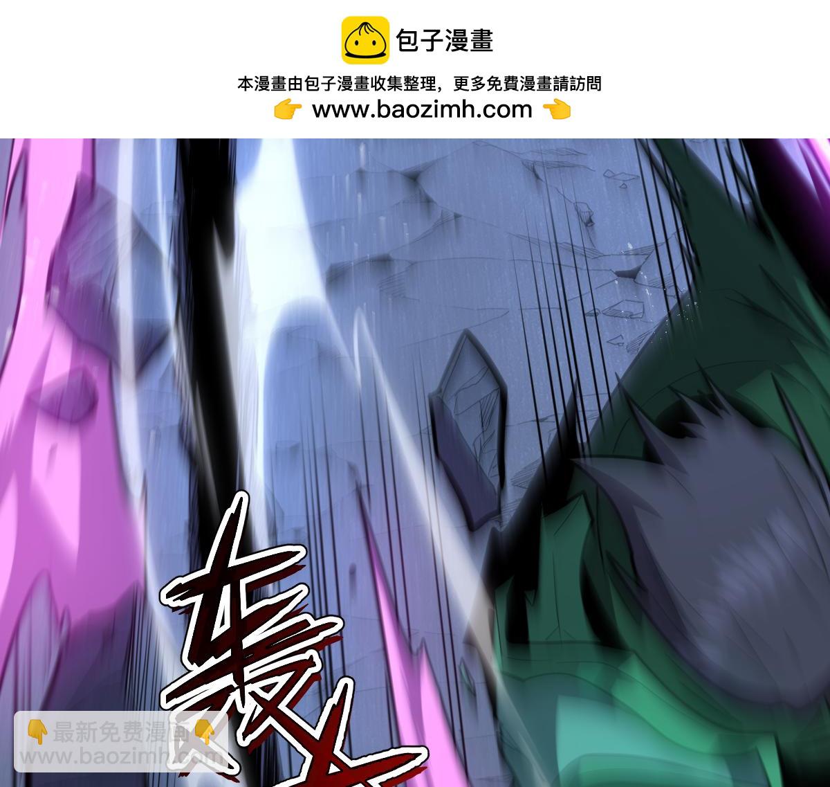 52-勇者的宣言(1/5)-第56话