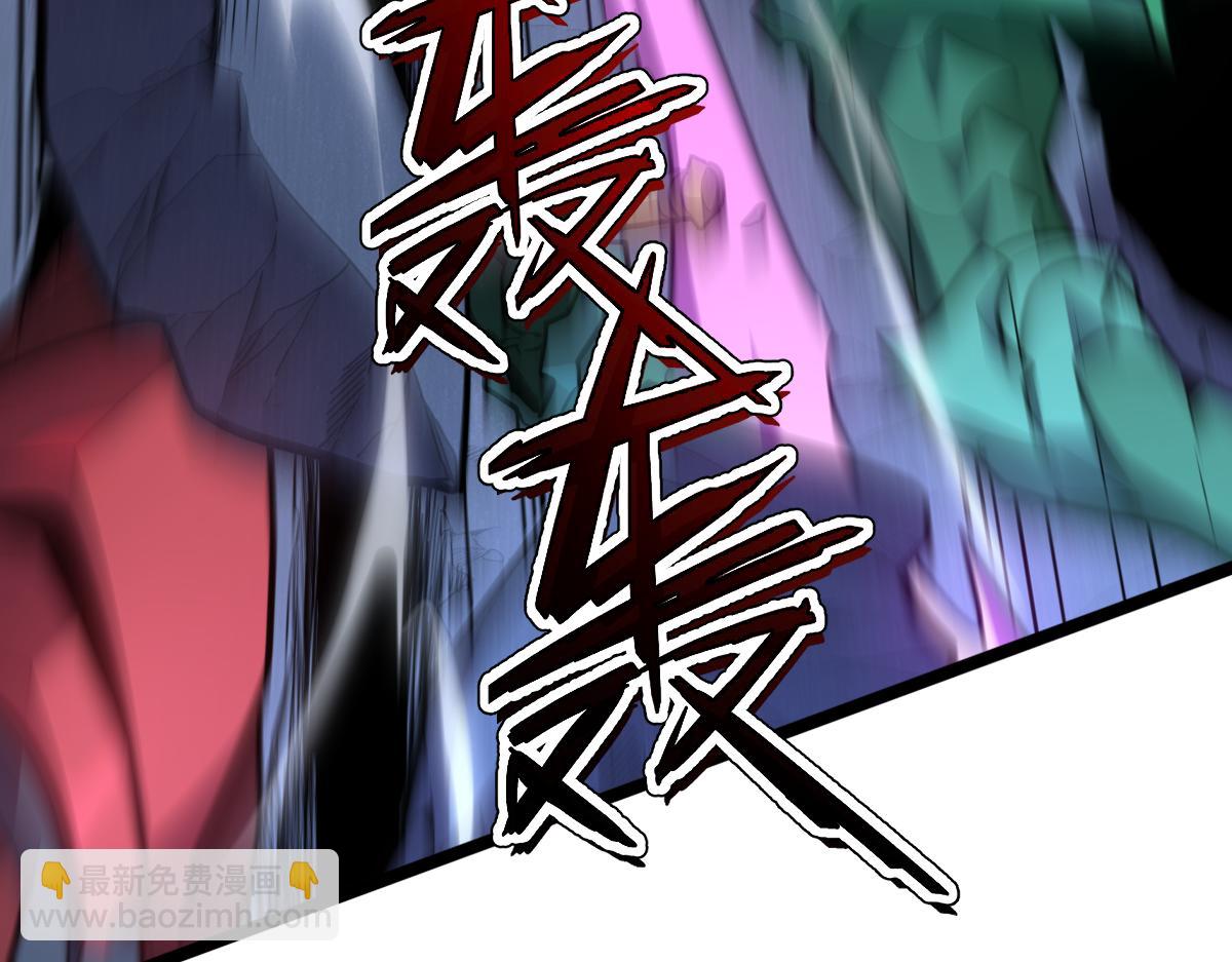 52-勇者的宣言(1/5)-第56话