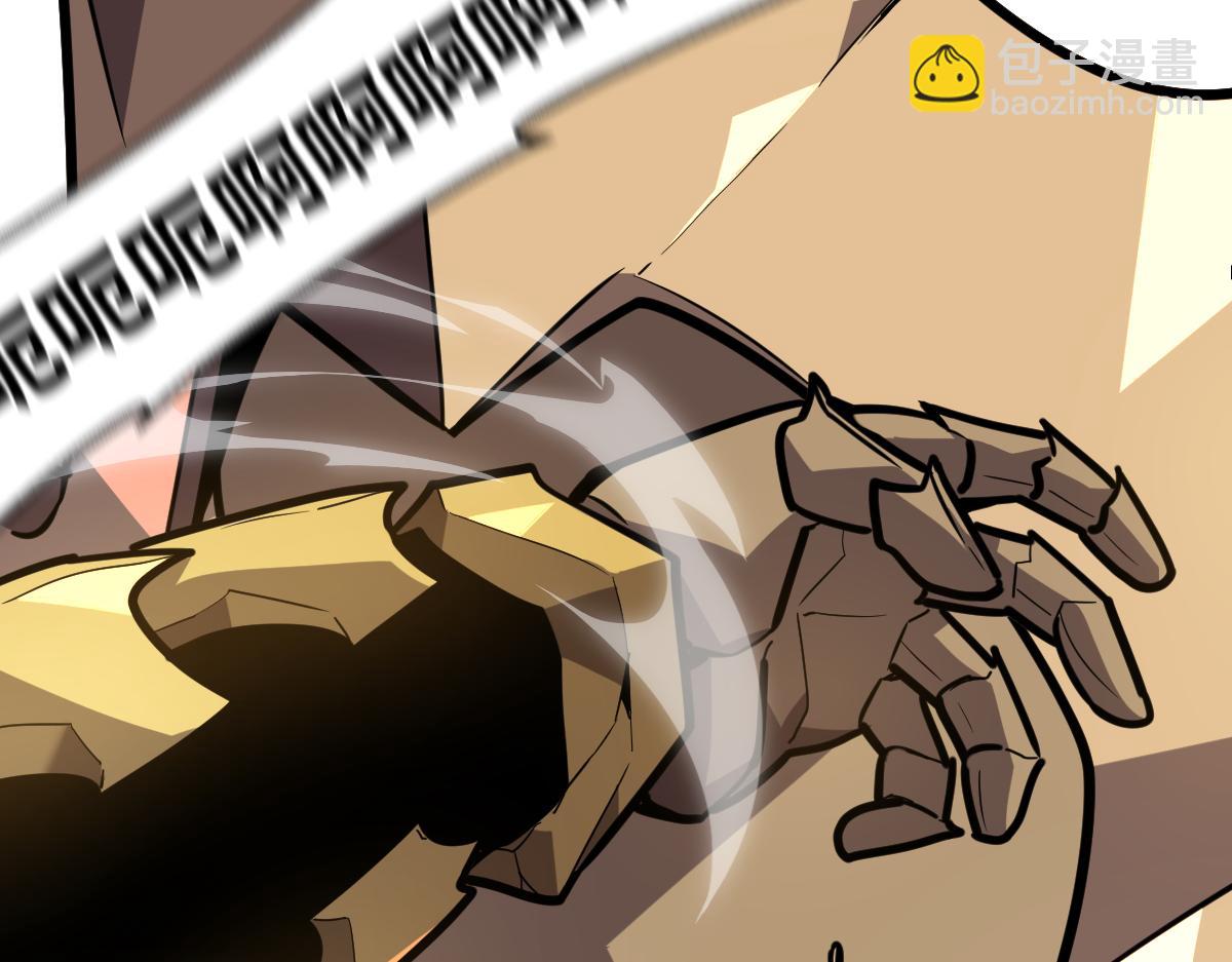 52-勇者的宣言(1/5)-第56话