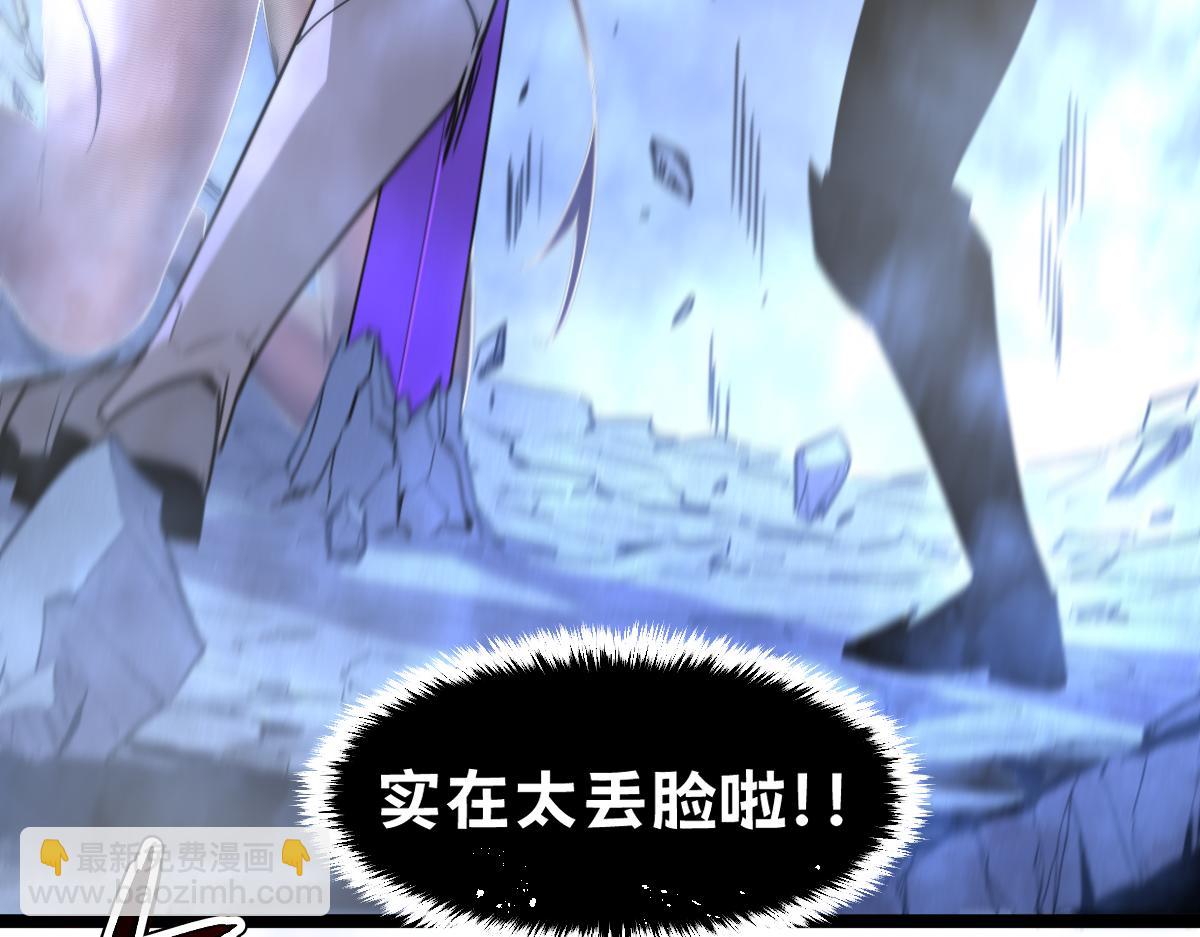 54-不要啊~人家要忍不住了(1/5)-第58话