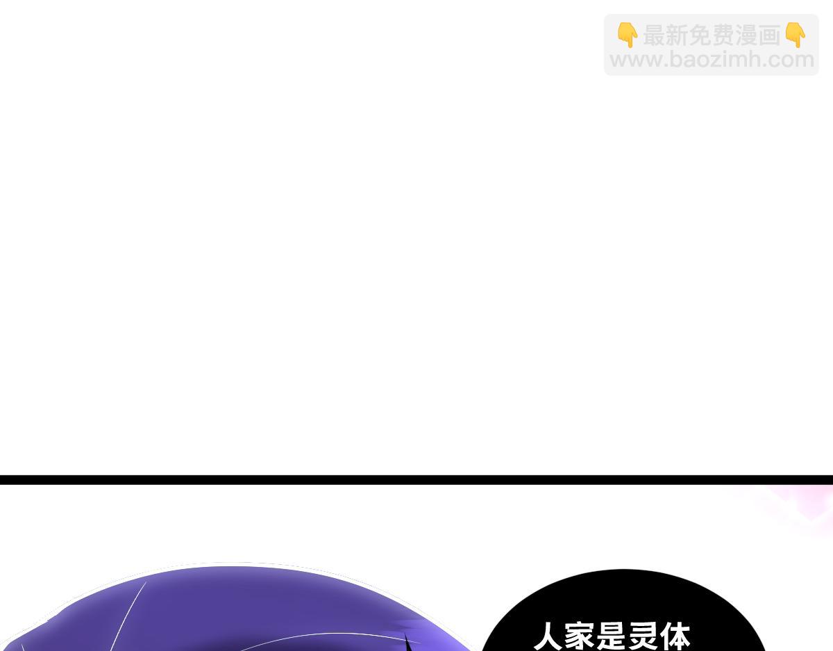 54-不要啊~人家要忍不住了(1/5)-第58话