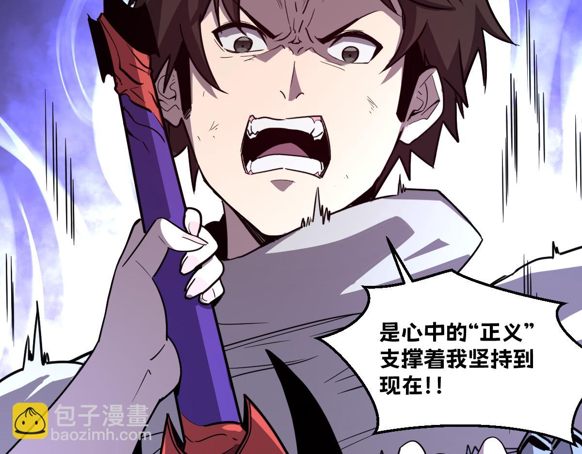 54-不要啊~人家要忍不住了(1/5)-第58话