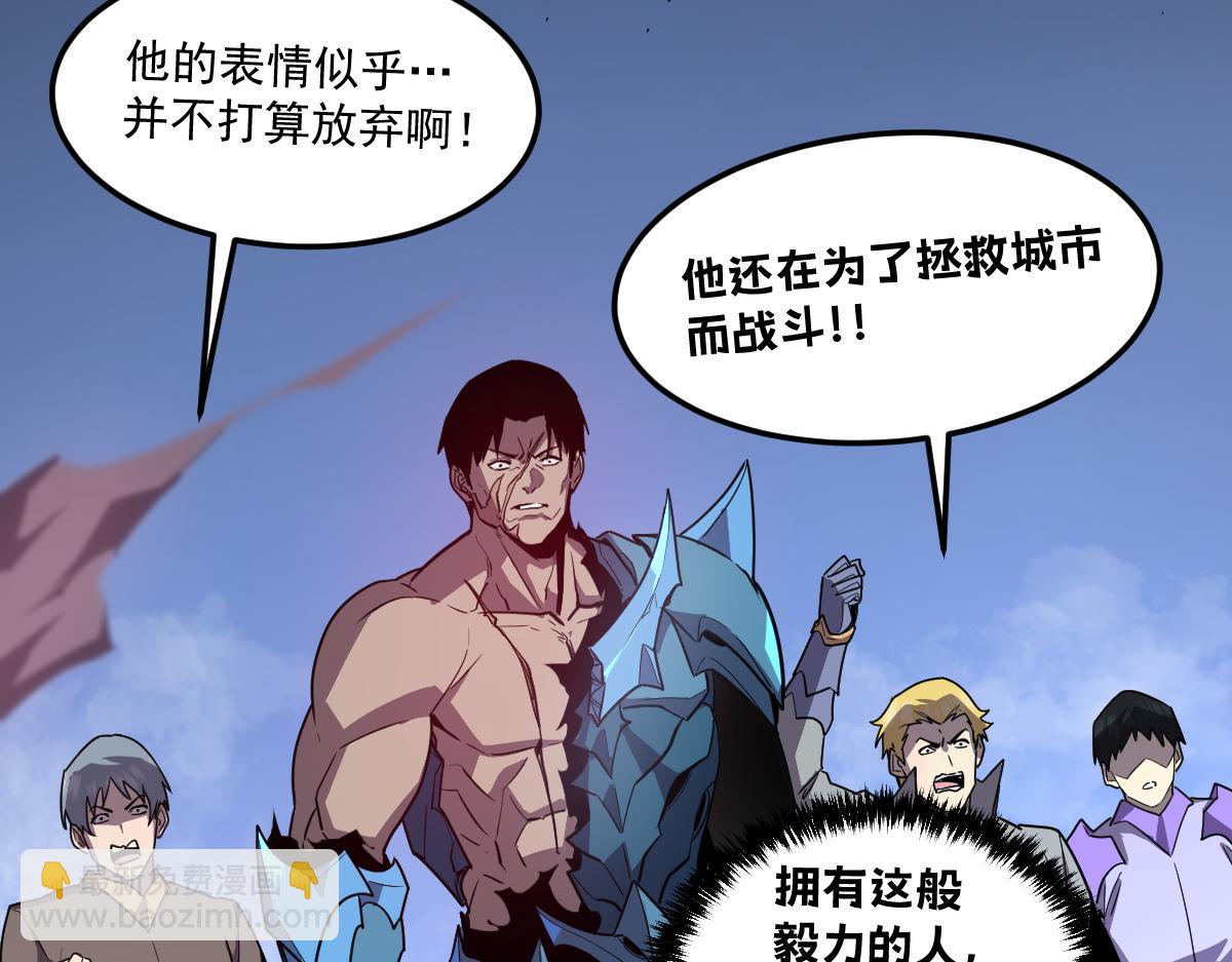 54-不要啊~人家要忍不住了(1/5)-第58话