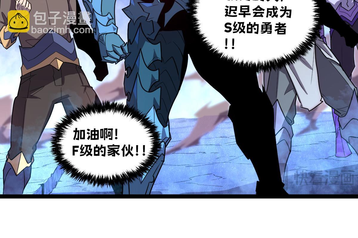 54-不要啊~人家要忍不住了(1/5)-第58话