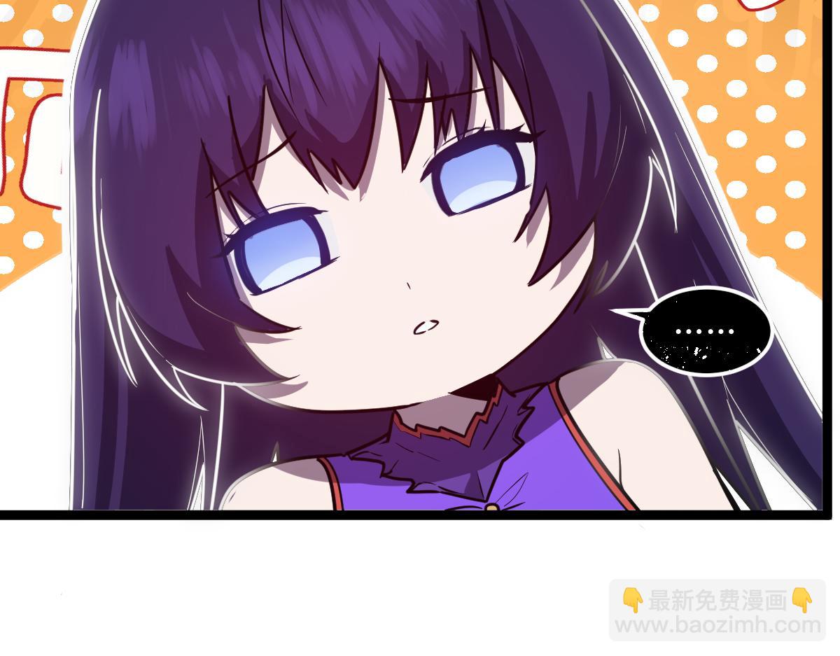 54-不要啊~人家要忍不住了(1/5)-第58话