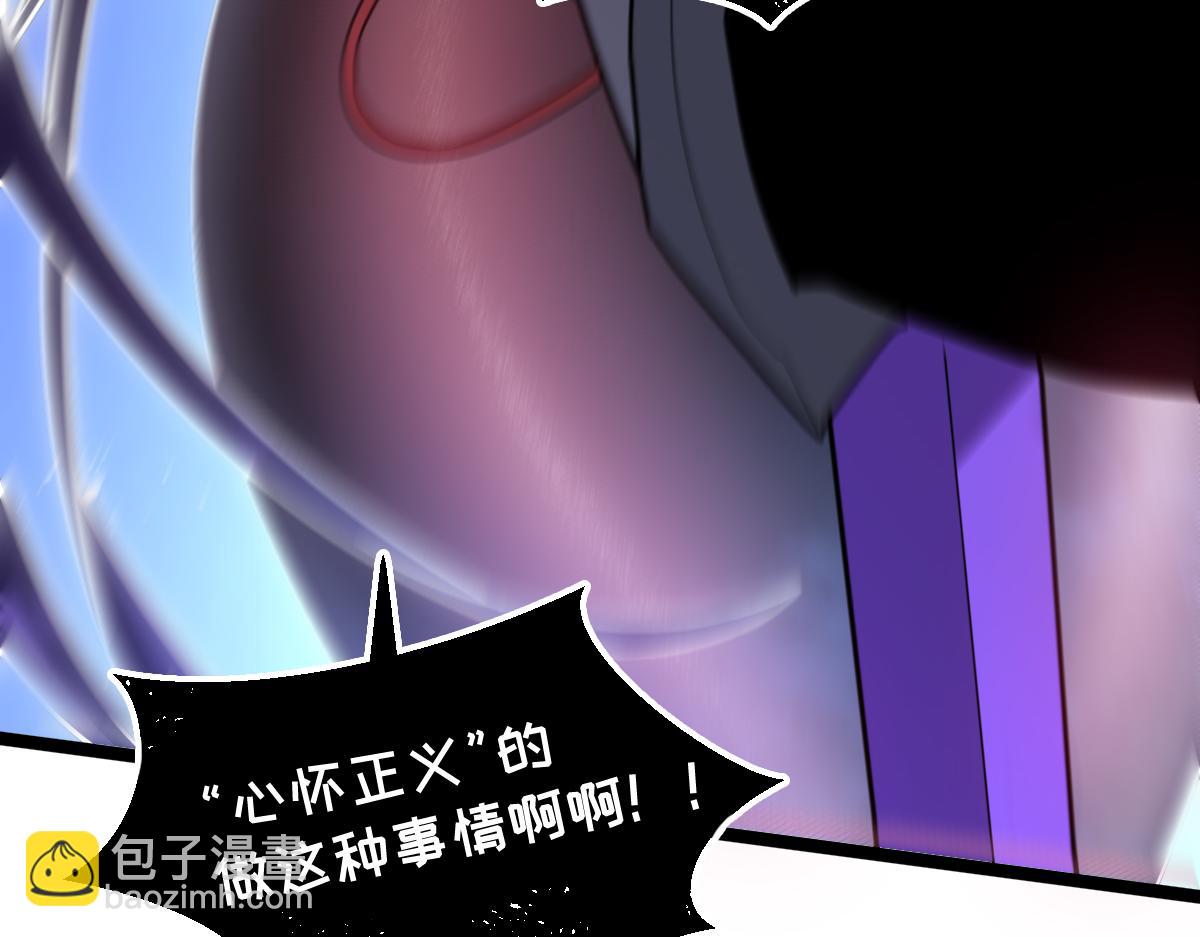 54-不要啊~人家要忍不住了(1/5)-第58话