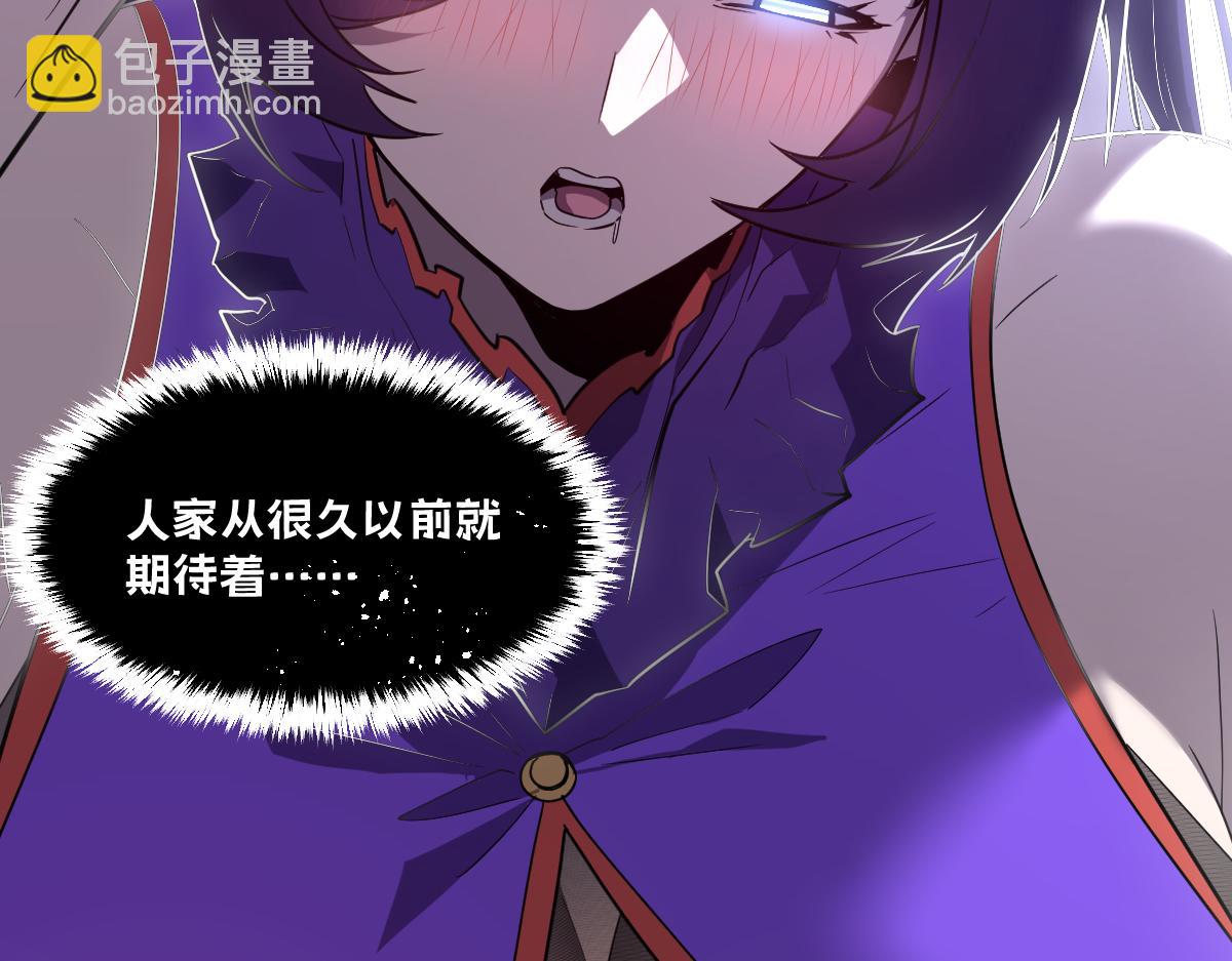 54-不要啊~人家要忍不住了(1/5)-第58话