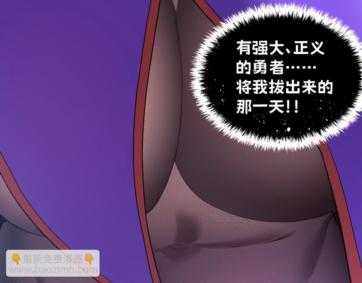 54-不要啊~人家要忍不住了(1/5)-第58话