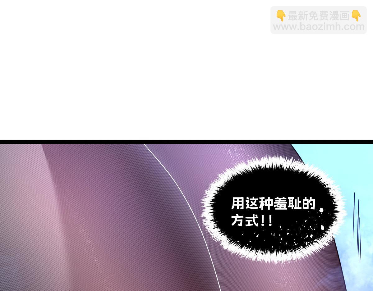 54-不要啊~人家要忍不住了(1/5)-第58话