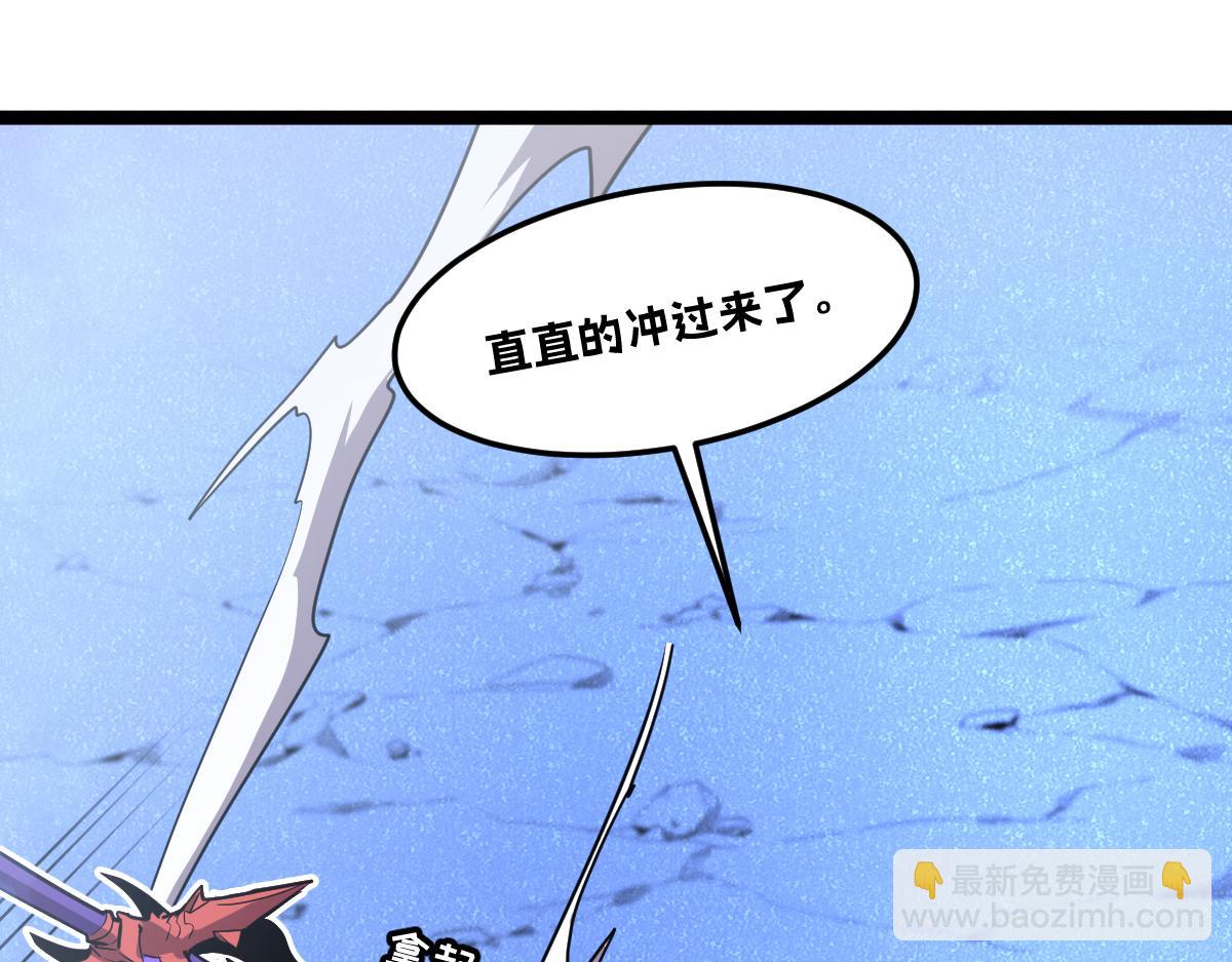 56-吃掉他~(1/6)-第60话