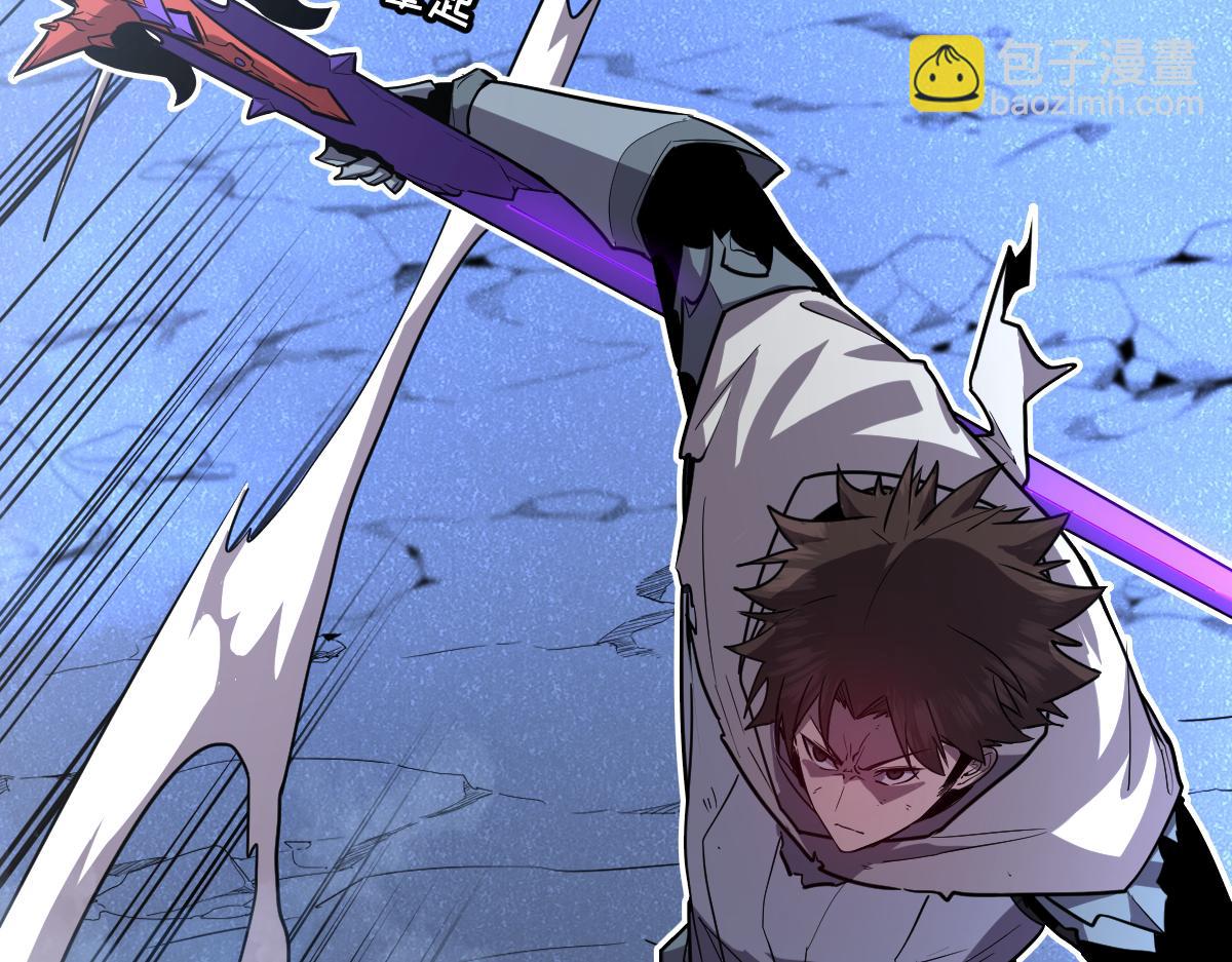 56-吃掉他~(1/6)-第60话