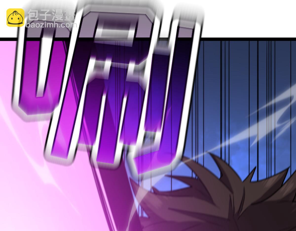 56-吃掉他~(1/6)-第60话