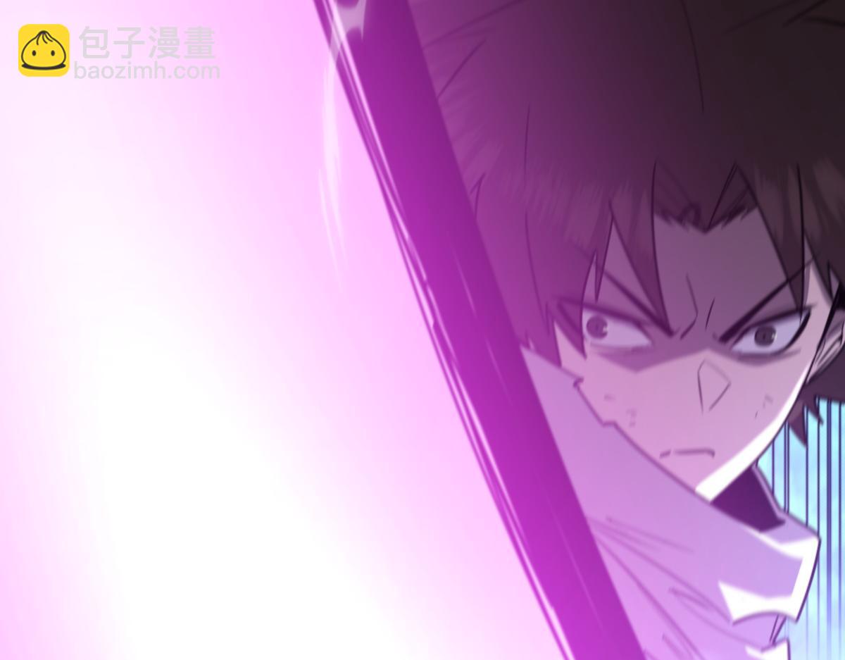 56-吃掉他~(1/6)-第60话