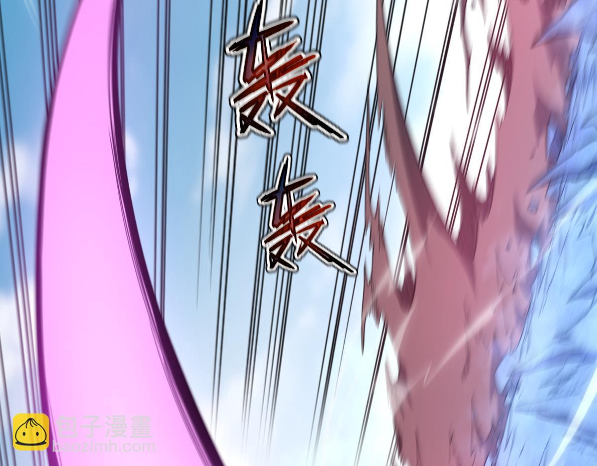 56-吃掉他~(1/6)-第60话