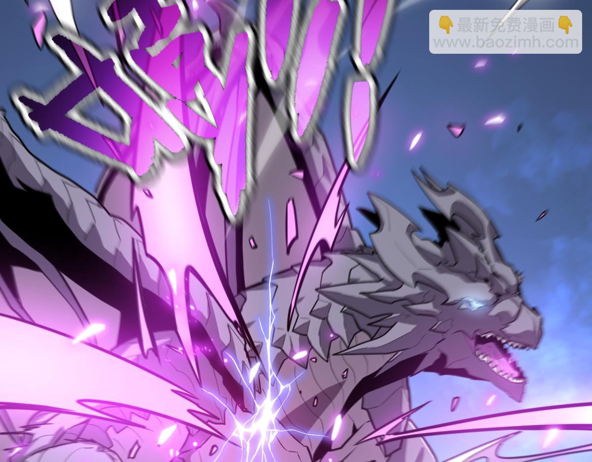 56-吃掉他~(1/6)-第60话