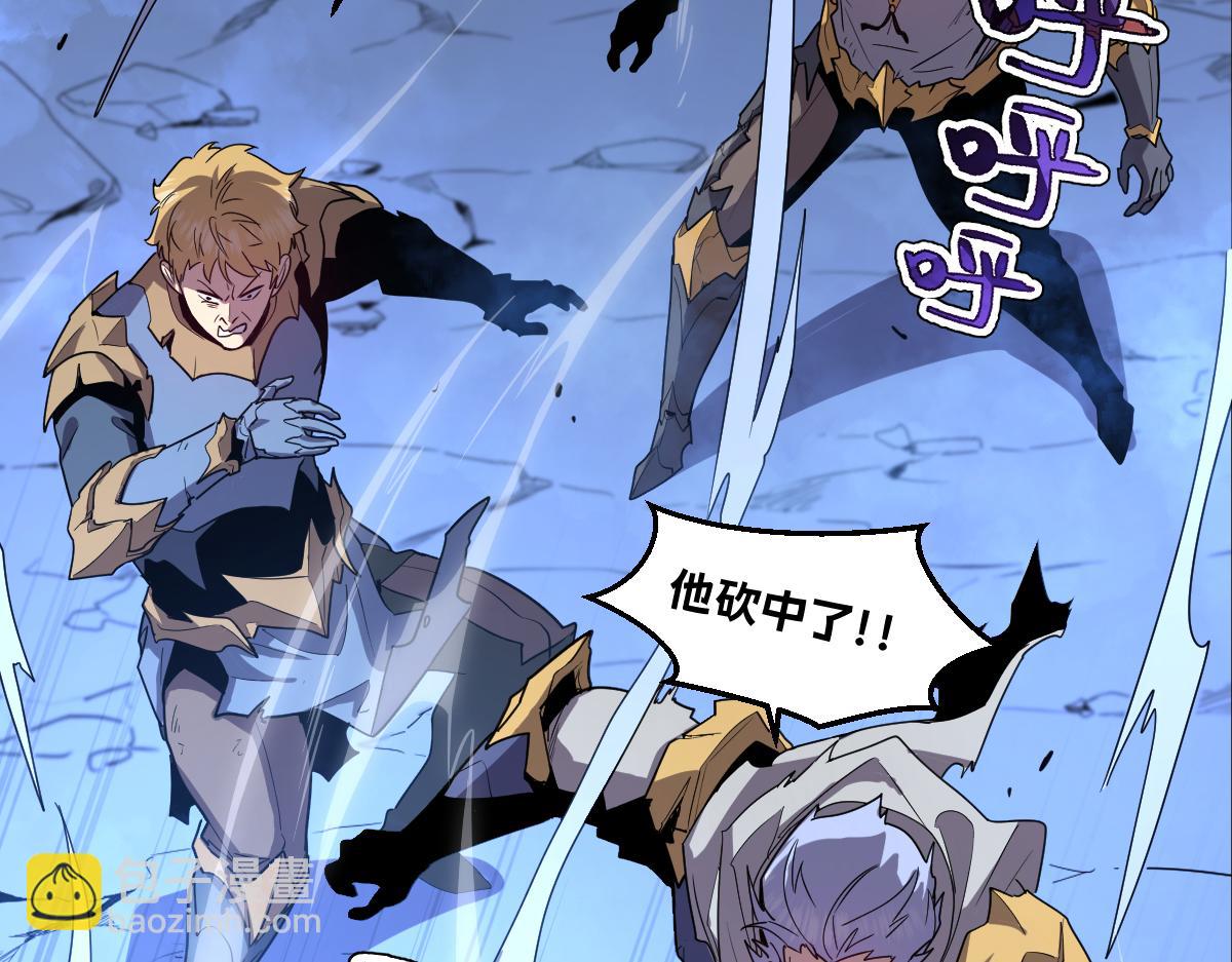 56-吃掉他~(1/6)-第60话