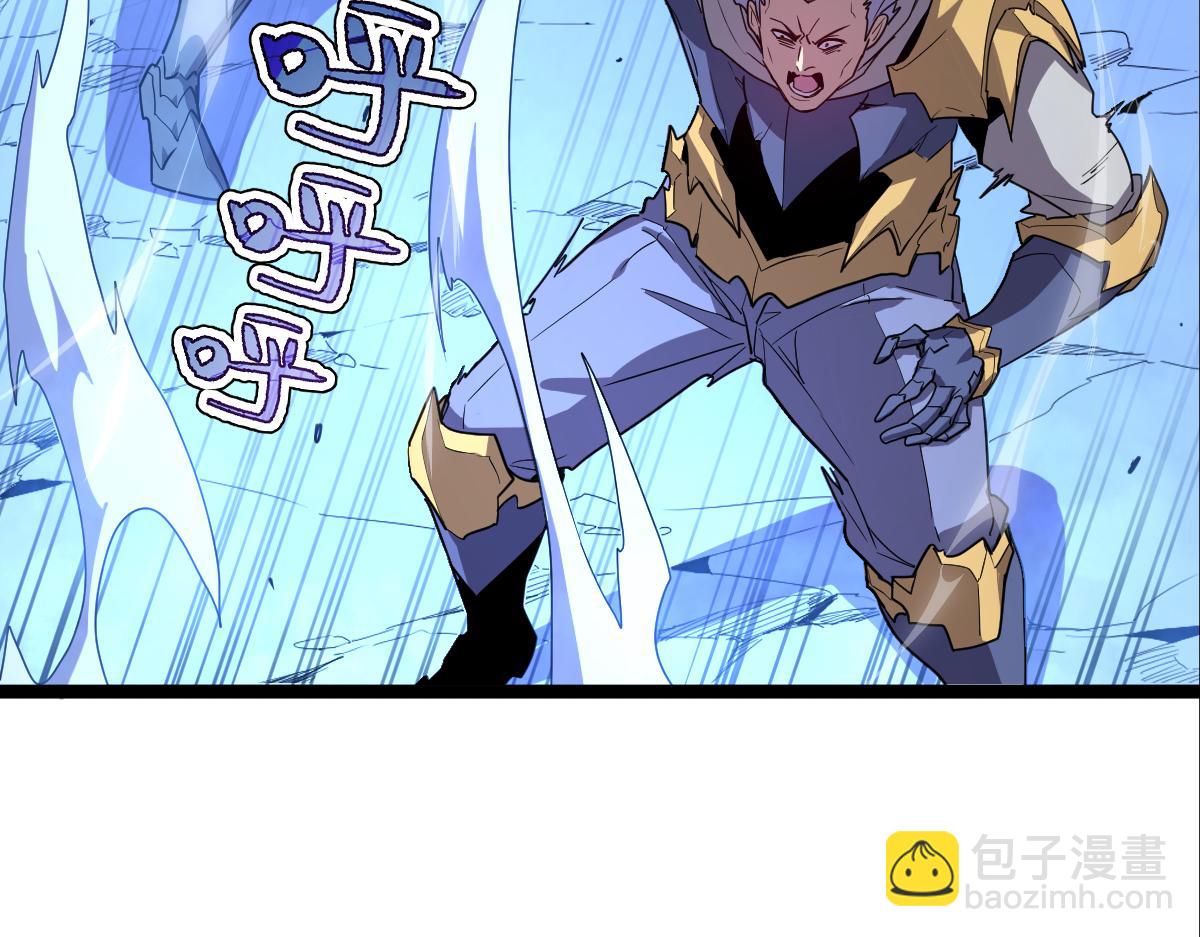 56-吃掉他~(1/6)-第60话