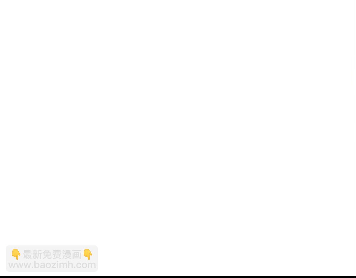 56-吃掉他~(1/6)-第60话