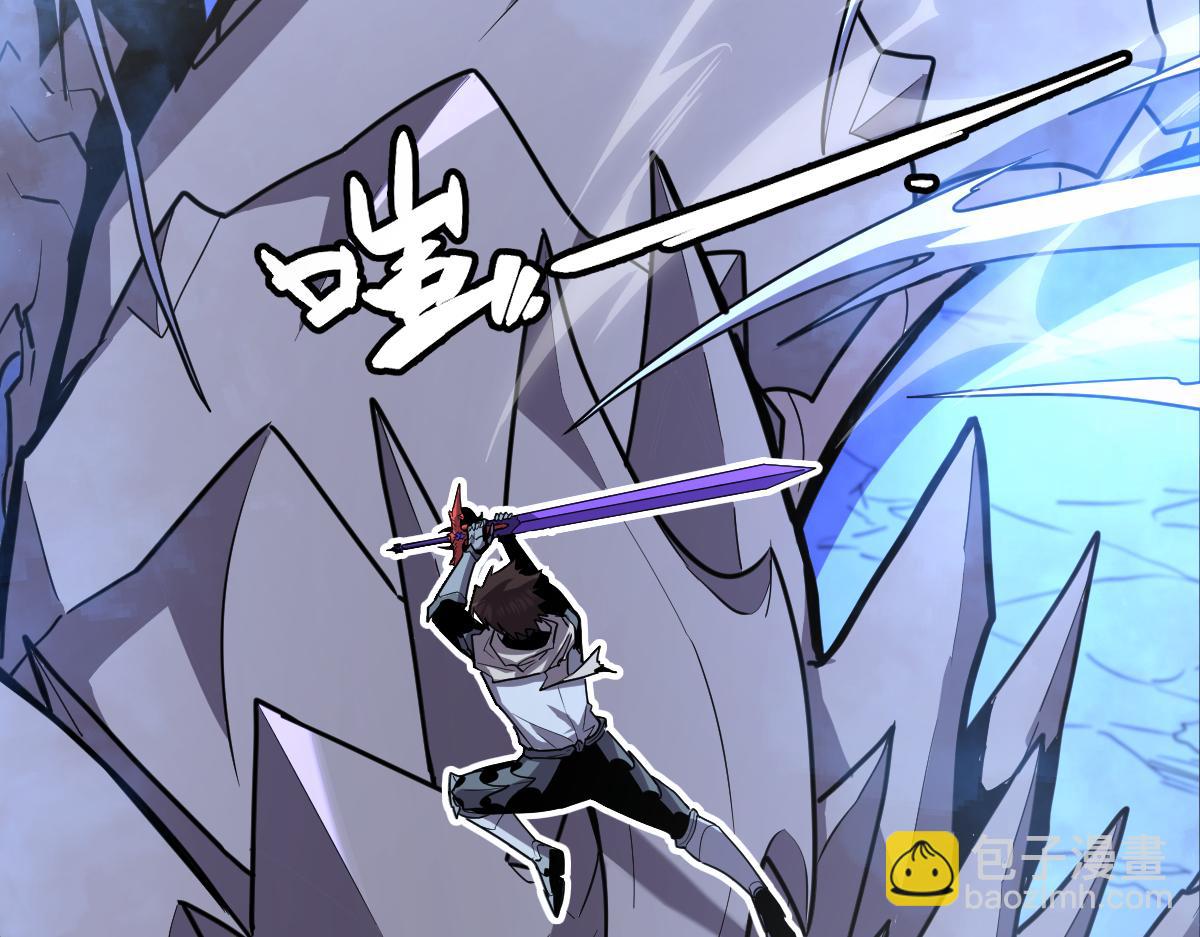 56-吃掉他~(1/6)-第60话