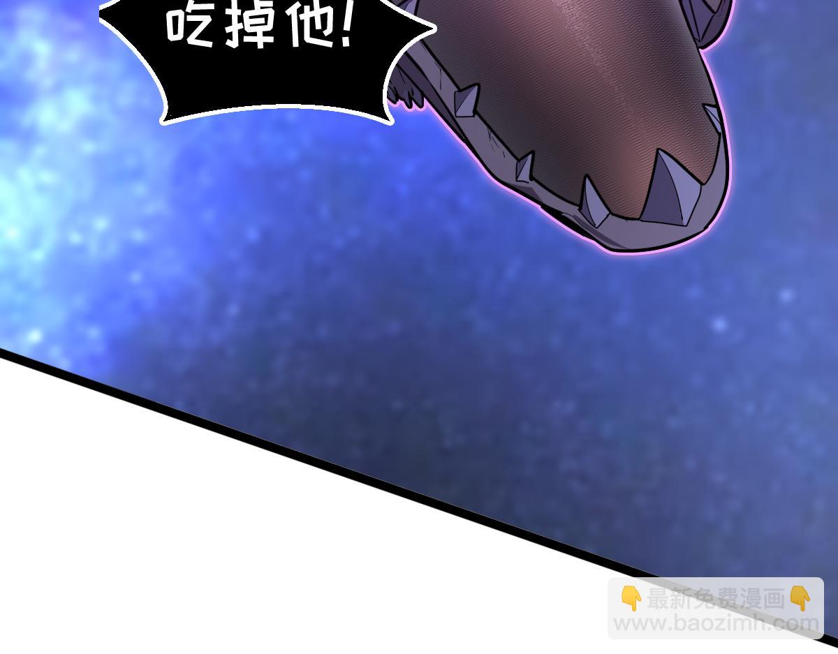 56-吃掉他~(1/6)-第60话