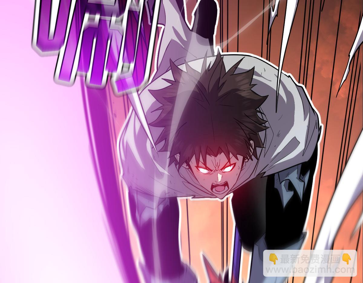 56-吃掉他~(1/6)-第60话