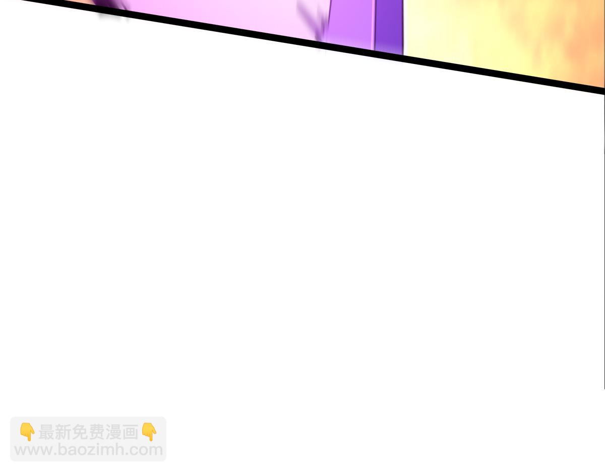 56-吃掉他~(1/6)-第60话