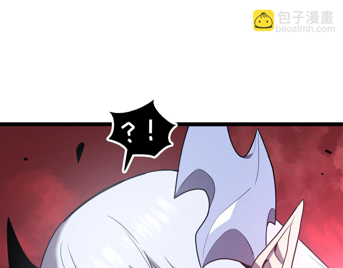 57-让身体颤抖的攻击(1/5)-第70话