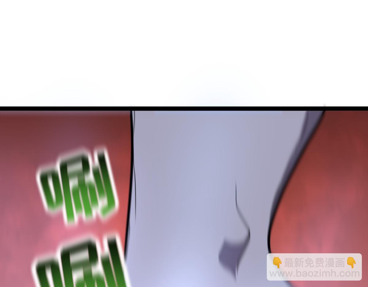 57-让身体颤抖的攻击(1/5)-第70话